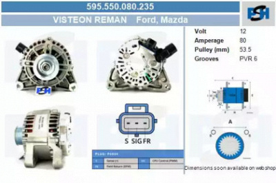 CV PSH 595550080235 -  Генератор